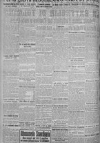 giornale/TO00185815/1915/n.156, 4 ed/002